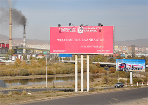 Development via regional integration – Mongolia’s chance for a prosperous future