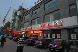 Renminbi stepping in right direction toward internationalization