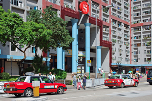 Housing policies for the PRC and Hong Kong, China One nation, two systems