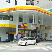 Decline of oil prices and the negative interest rate policy in Japan Decline of Oil Prices and the Negative Interest Rate Policy in Japan