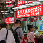 Does skilled emigration matter for real exchange rate volatility? Does skilled emigration matter for real exchange rate volatility?